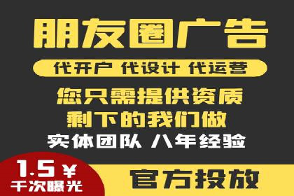 百度竞价赚钱的五大策略及成功案例解读